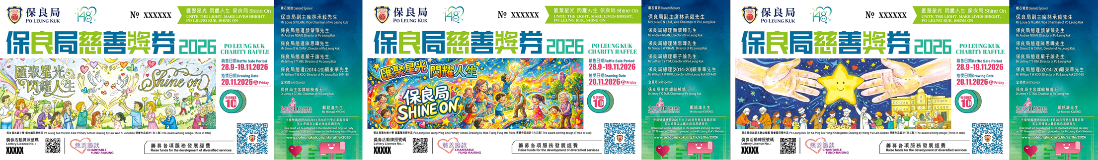 Raffle ticekt26
